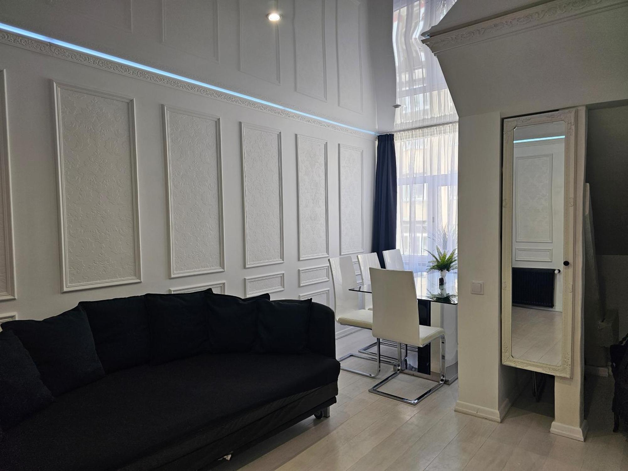The Oasis - Retro Modern Vogue Appartement *