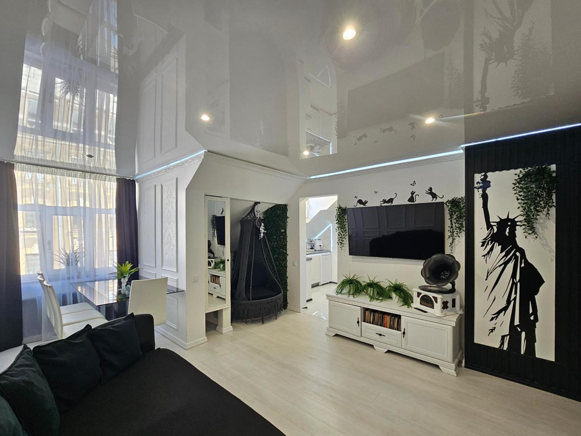 Appartement The Oasis - Retro Modern Vogue *